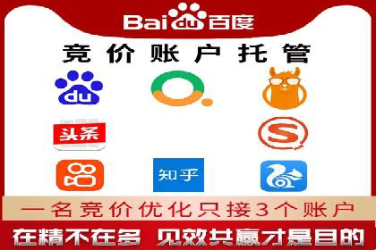 SEM关键词优化技巧：让广告更精准触达用户